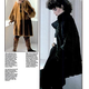 Illustration for article titled Anna Wintour: The Early Years